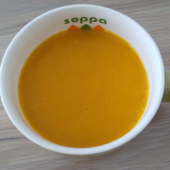 かぼちゃとさつまいものスープ♪